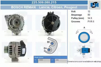 CV PSH 225509080215 -  Генератор